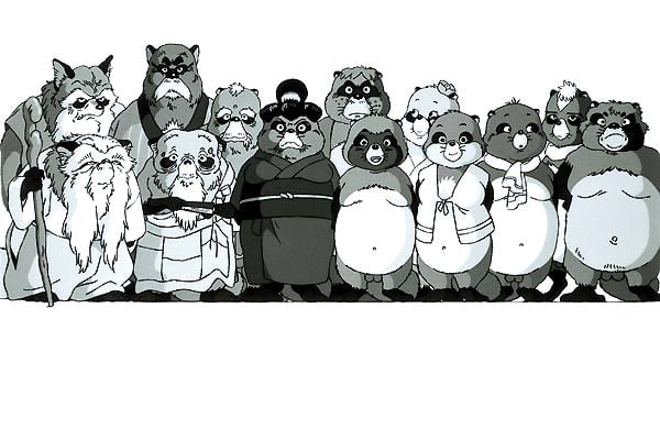 Pom Poko : Bild