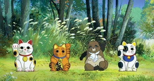 Pom Poko : Bild Isao Takahata