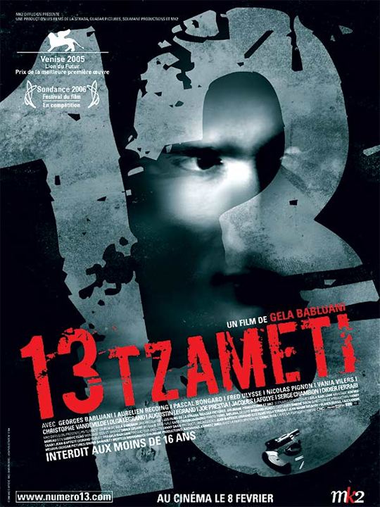 13 (Tzameti) : Kinoposter Gela Babluani