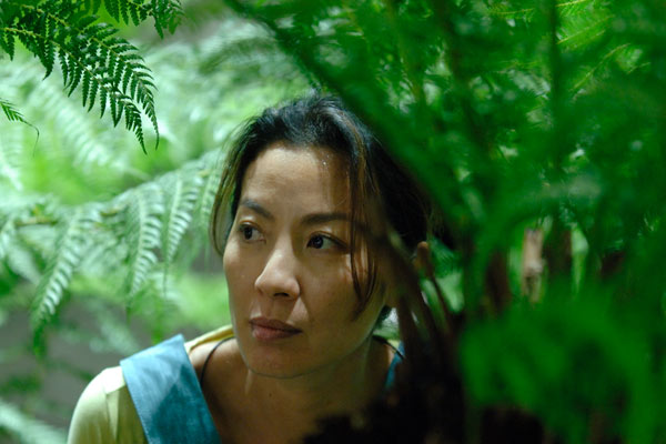 Sunshine : Bild Michelle Yeoh