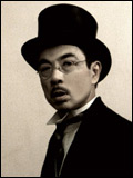 Kinoposter Issey Ogata