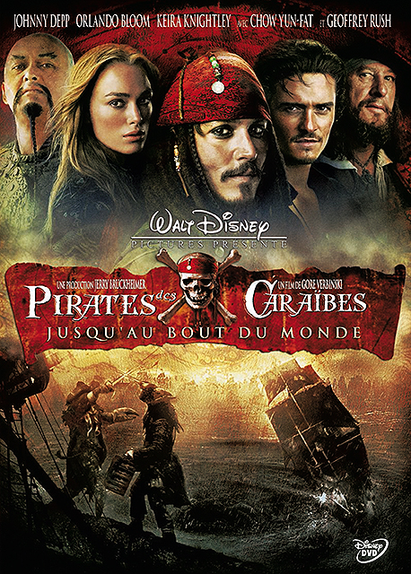 Pirates Of The Caribbean - Am Ende der Welt : Kinoposter