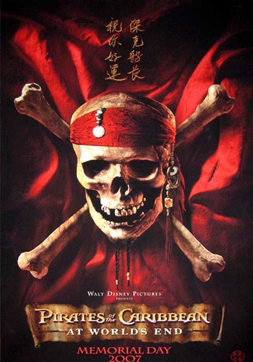 Pirates Of The Caribbean - Am Ende der Welt : Bild Gore Verbinski