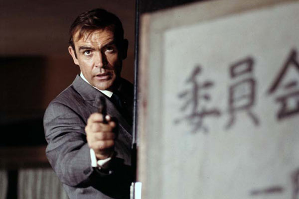 James Bond 007 - Man lebt nur zweimal : Bild Sean Connery, Lewis Gilbert