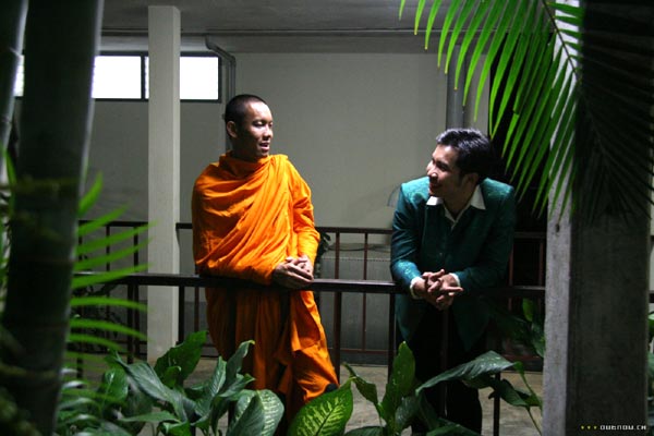 Syndromes and a Century : Bild Apichatpong Weerasethakul