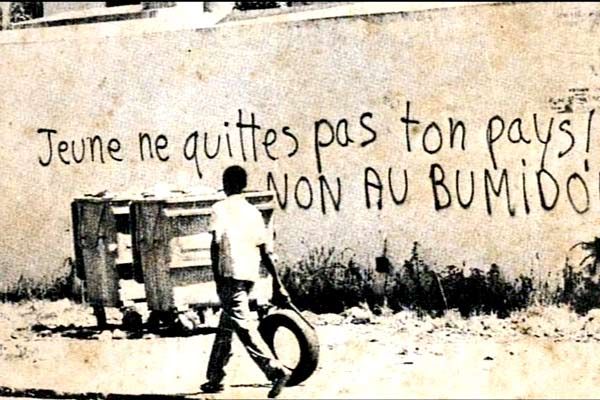 L'Avenir est ailleurs : Bild