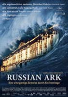 Russian Ark - Eine einzigartige Zeitreise durch die Eremitage : Kinoposter