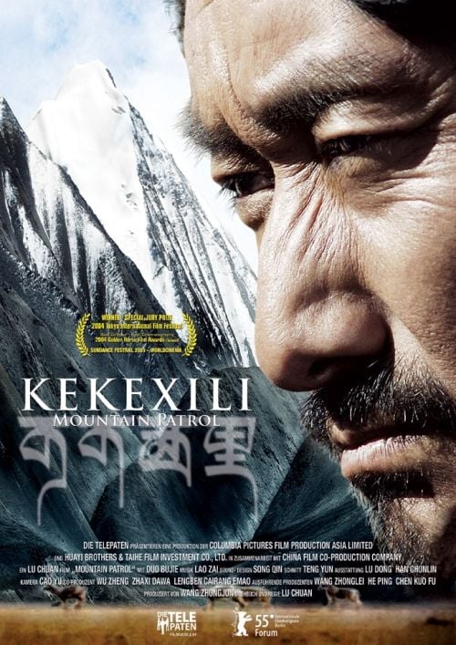 Kekexili - Mountain Patrol : Kinoposter