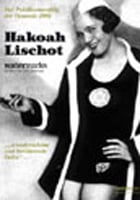 Hakoah Lischot : Kinoposter