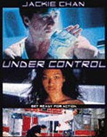 Under Control : Kinoposter
