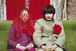 Darkness Bride : Bild