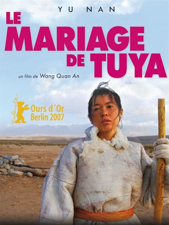 Tuyas Hochzeit : Kinoposter Quanan Wang