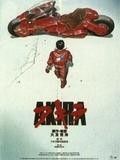 Akira : Kinoposter