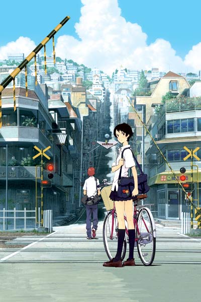 Das Mädchen, das durch die Zeit sprang : Bild Mamoru Hosoda