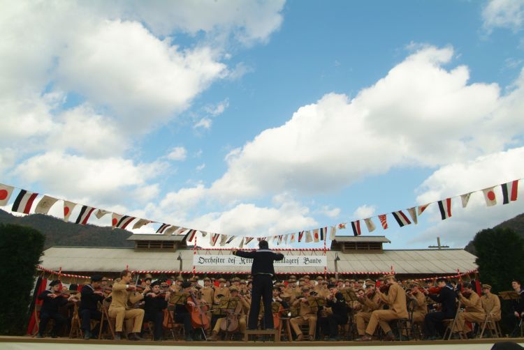 Ode an die Freude : Bild