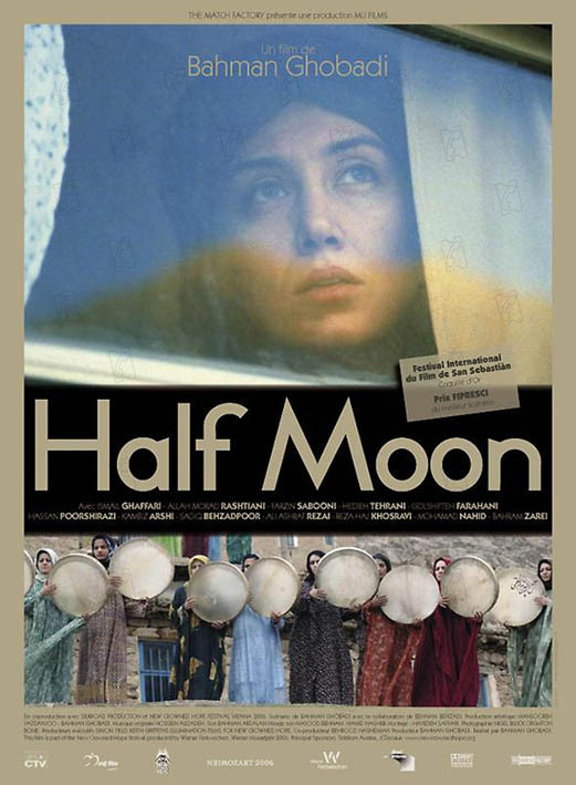 Half Moon : Bild Bahman Ghobadi
