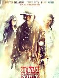 Sukiyaki Western Django : Kinoposter