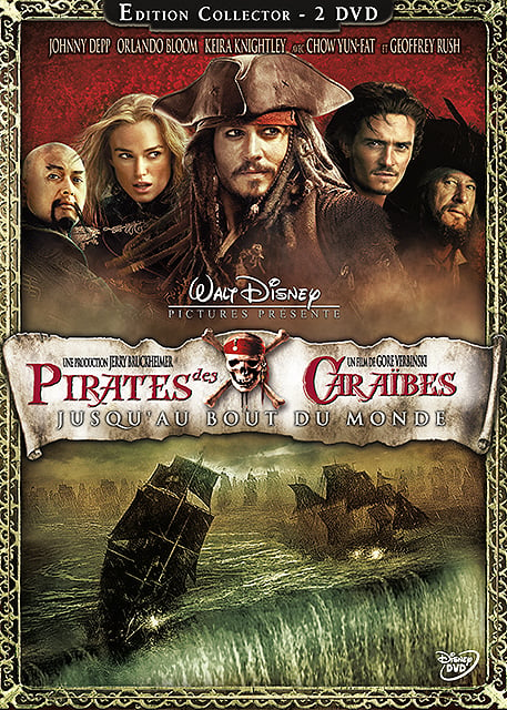 Pirates Of The Caribbean - Am Ende der Welt : Kinoposter