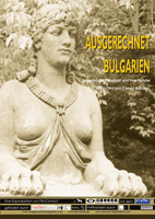 Ausgerechnet Bulgarien : Kinoposter