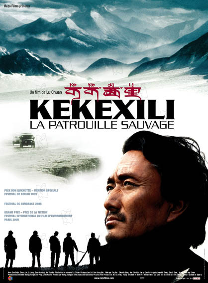 Kekexili - Mountain Patrol : Bild Chuan Lu