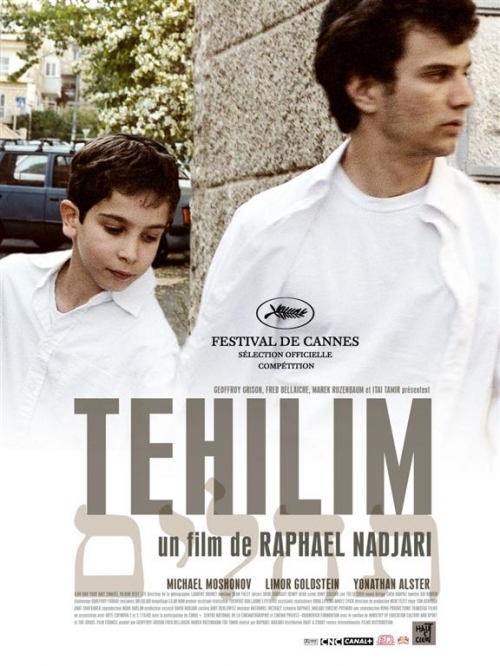 Tehilim (Psalmen) : Kinoposter
