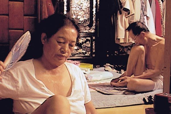 Bild Chi-gyu Park, Jin-pyo Park, Sun-ye Lee