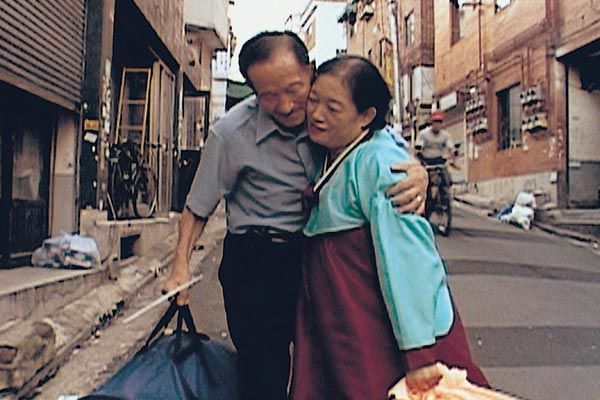 Bild Sun-ye Lee, Jin-pyo Park, Chi-gyu Park