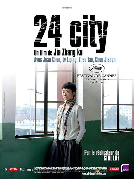 24 Cities : Kinoposter