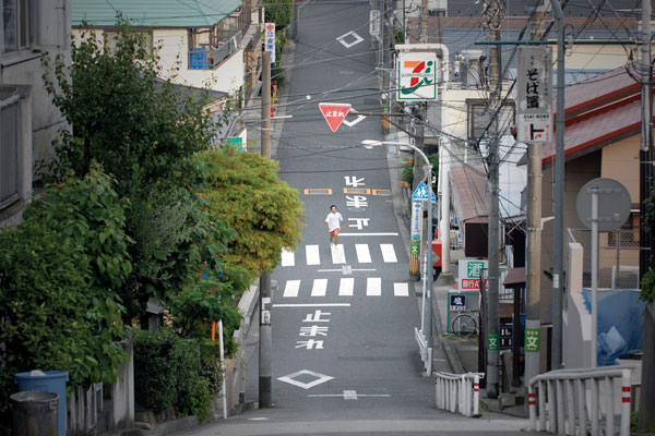 Tokio! : Bild Michel Gondry