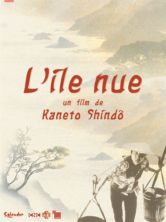 Die nackte Insel : Kinoposter Kaneto Shindô