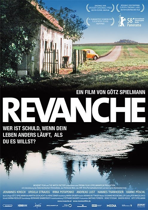 Revanche : Kinoposter