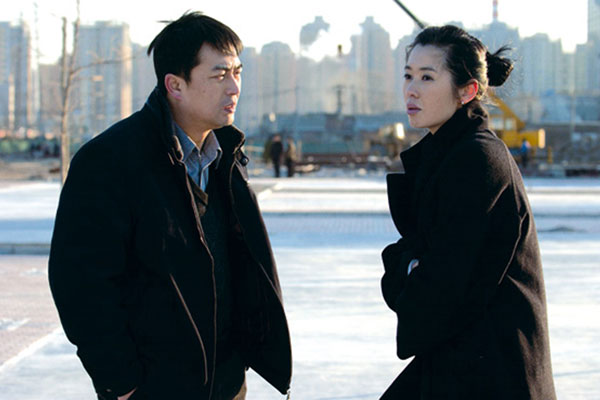 In Love We Trust : Bild Liu Weiwei, Chen Taisheng