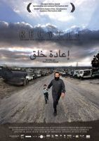 Recycle : Kinoposter