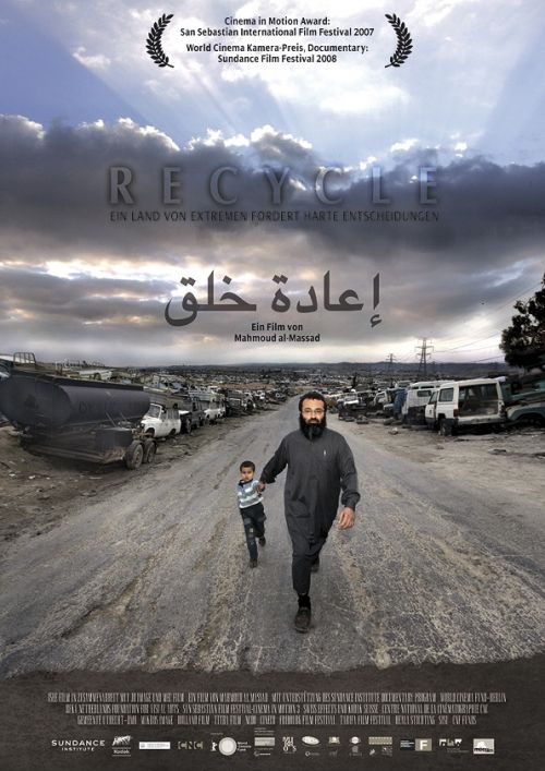 Recycle : Kinoposter