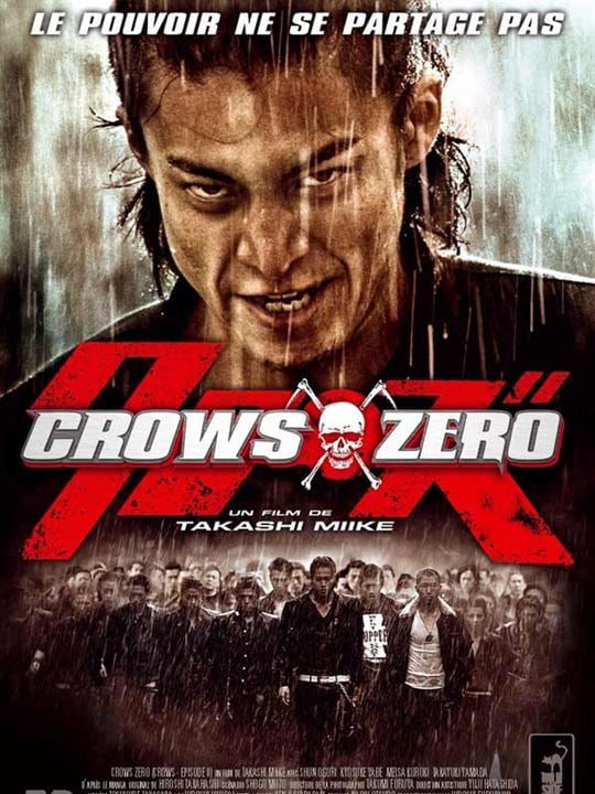 Crows Zero : Kinoposter