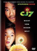 CJ7 - Nicht von dieser Welt : Kinoposter