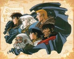 Record Of Lodoss War : Kinoposter