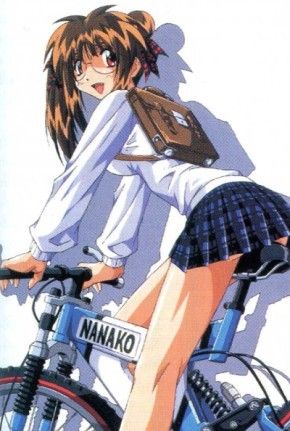 Amazing Nurse Nanako : Kinoposter