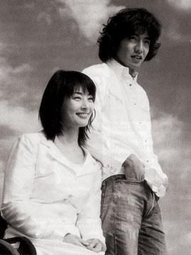 Beautiful Life : Kinoposter