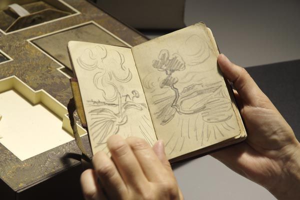 Bild François Bertrand