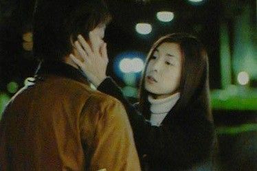 Flower Shop Without Rose : Kinoposter