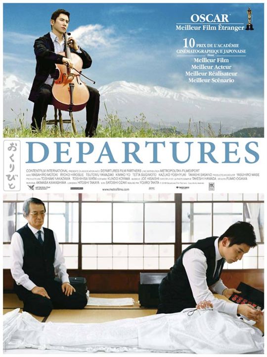 Nokan - Die Kunst des Ausklangs : Kinoposter Yojiro Takita