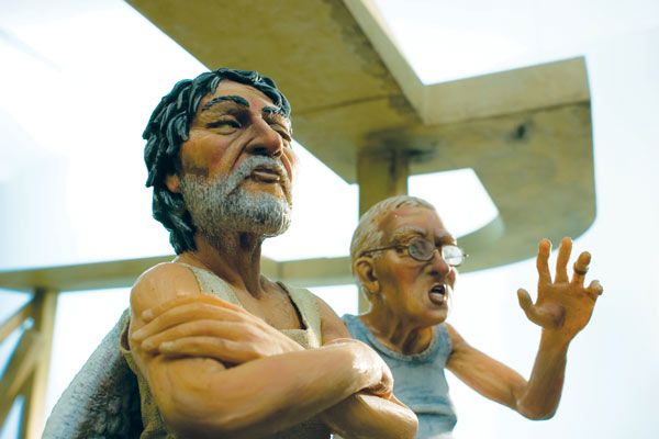 9,99 $ : Bild Tatia Rosenthal