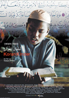 Korankinder : Kinoposter