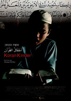 Korankinder : Kinoposter