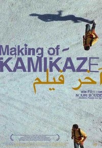 Making Of - Kamikaze : Kinoposter