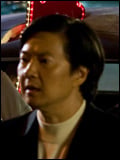 Kinoposter Ken Jeong
