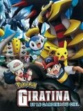 Pokémon 11: Giratina und der Himmelsreiter : Kinoposter