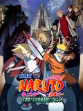 Naruto - The Movie 2 - Die Legende des Steins von Gelel : Kinoposter