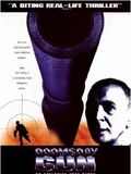Doomsday Gun - Die Waffe des Satans : Kinoposter